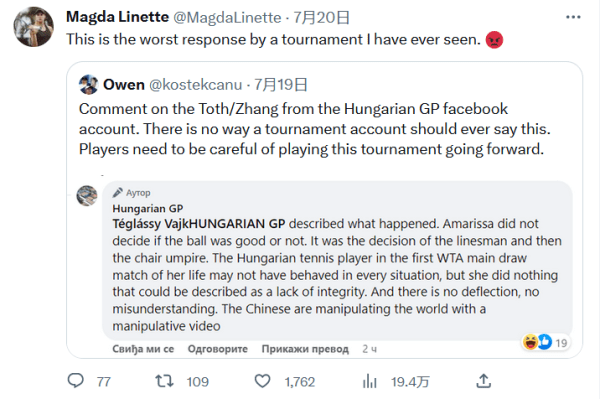 业生涯初期 业生涯初期