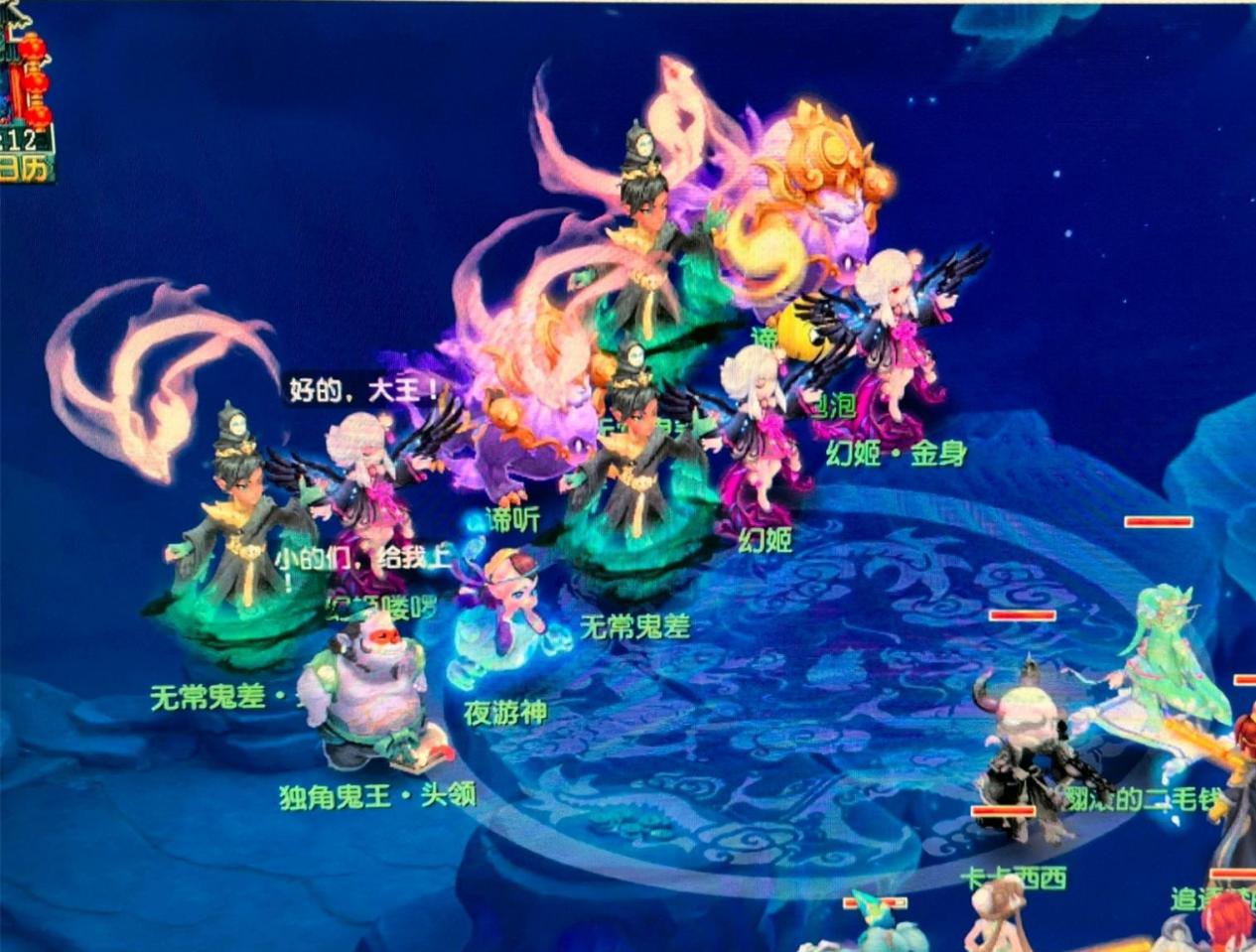 和相关部门 和相关部门