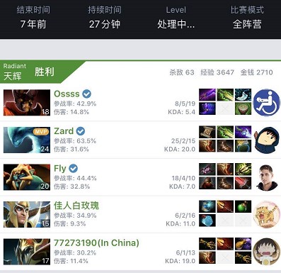 赛场则成为 赛场则成为