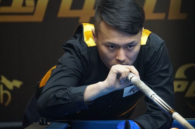 为整体纪律 为整体纪律