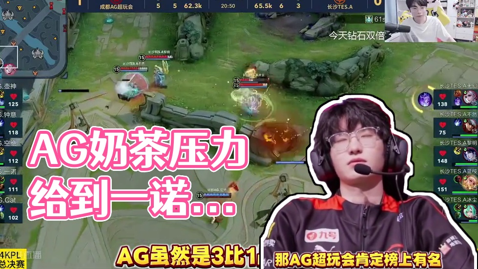 如果一方球 如果一方球