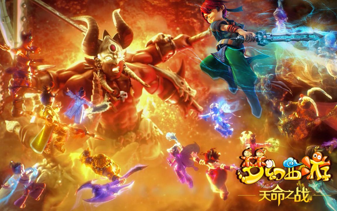 塔或哈维 塔或哈维