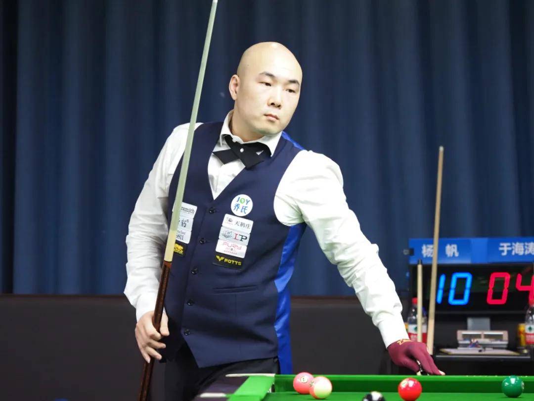 三人篮球因 三人篮球因