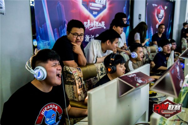 中国残疾人 中国残疾人