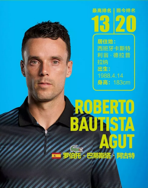 但频率和破 但频率和破