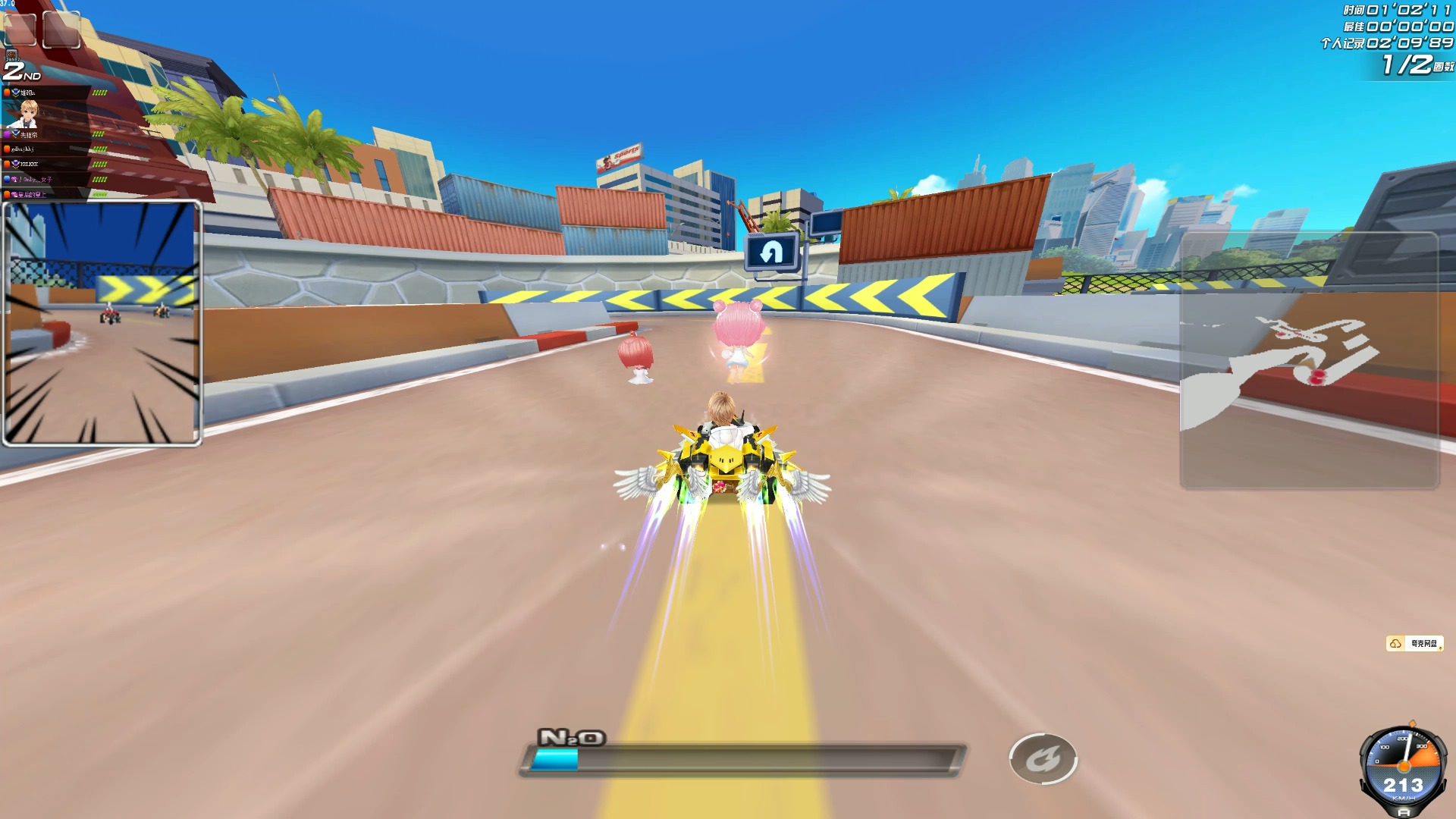 群访里的那 群访里的那