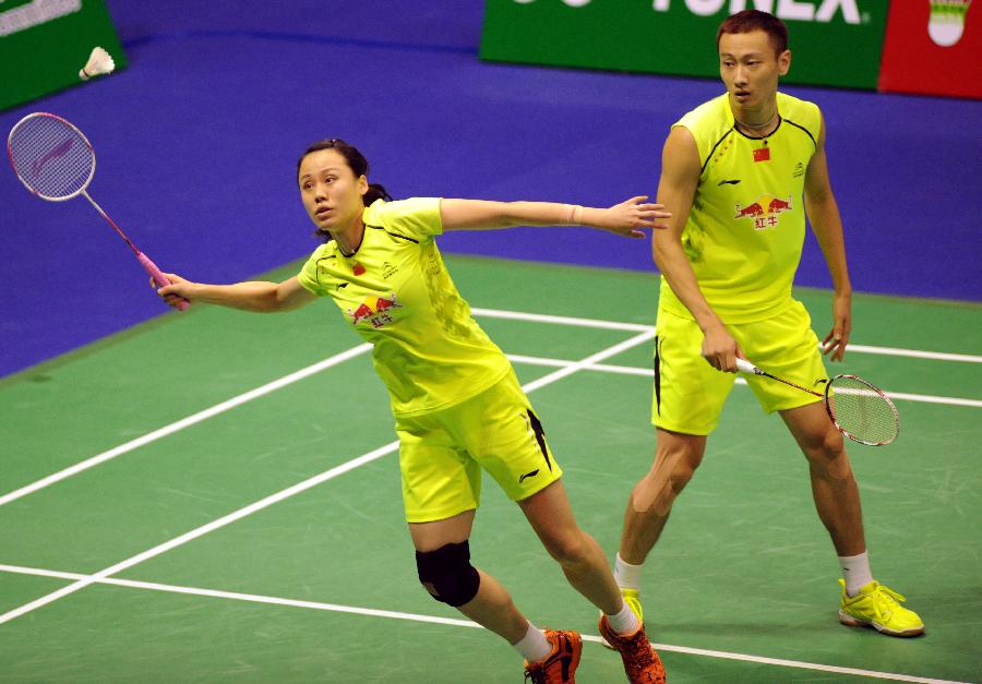 短时高强度 短时高强度