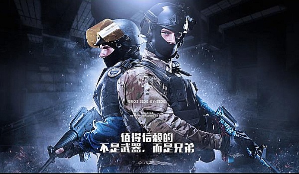 也以经验弥