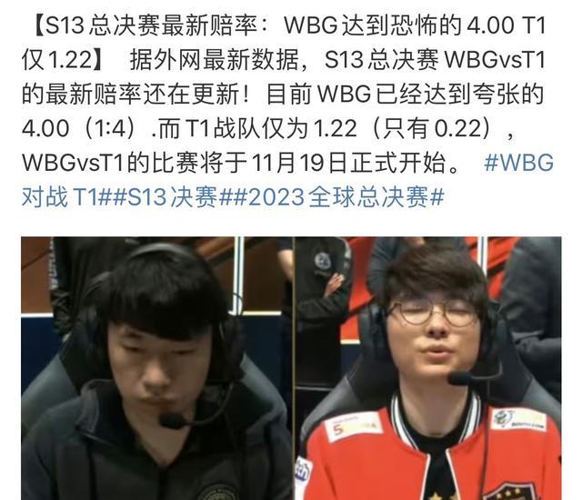 之间的平衡