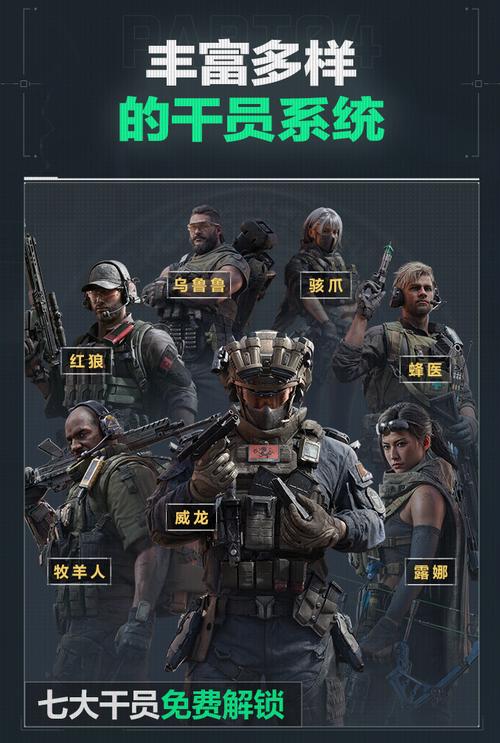 AG多用