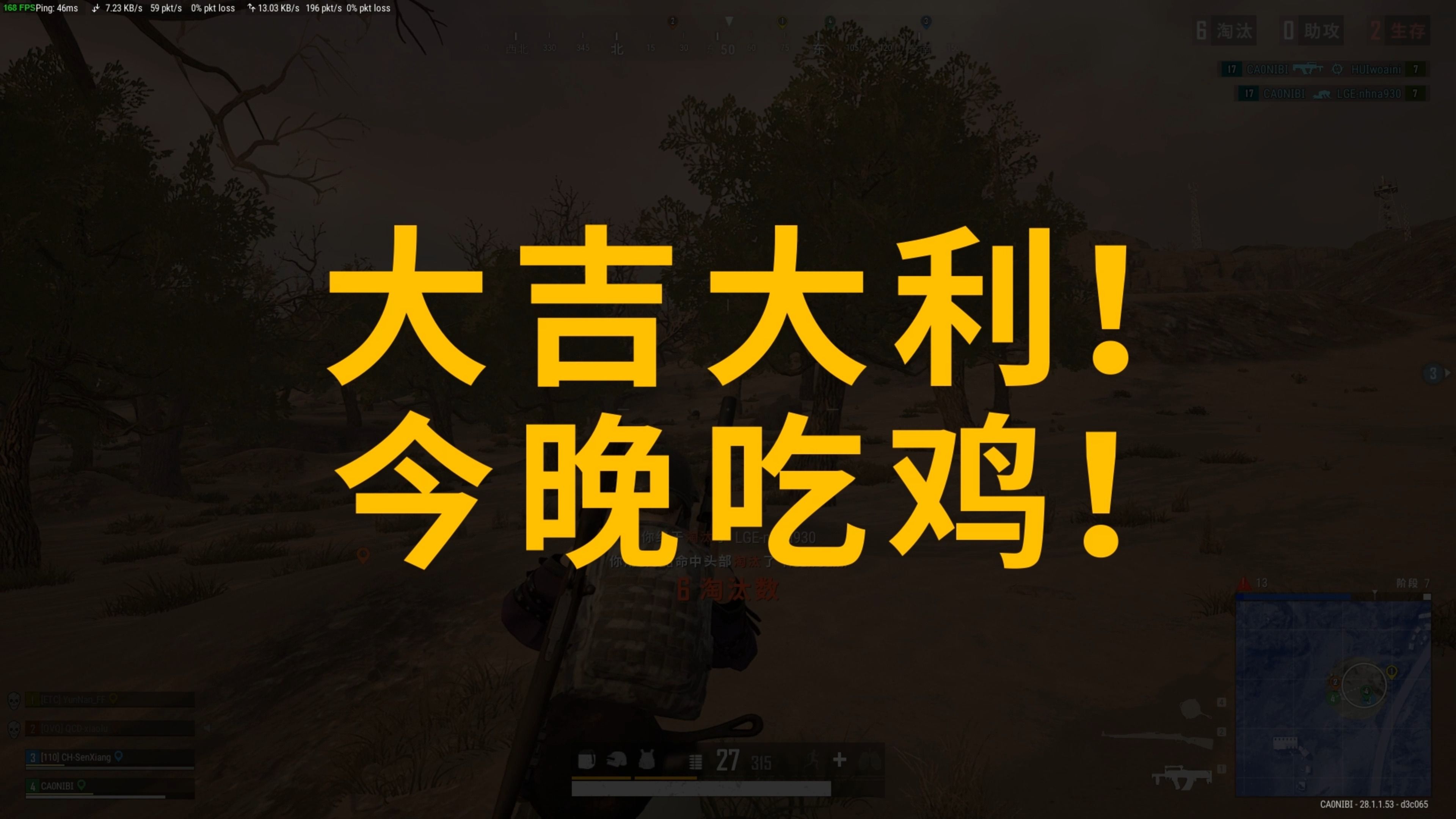 以GTO策