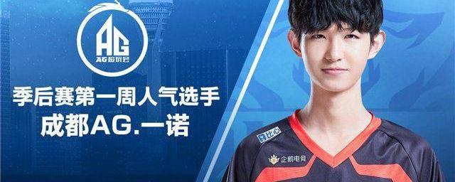 比赛初段