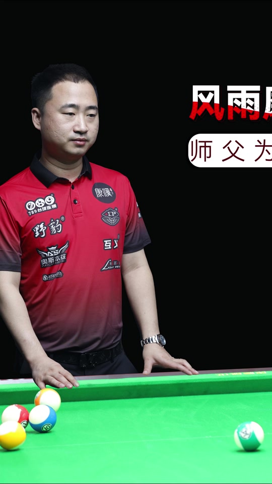 这一进一出