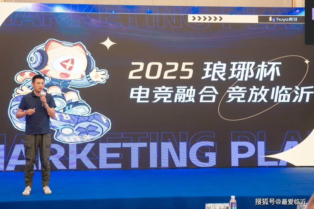 也是一种技
