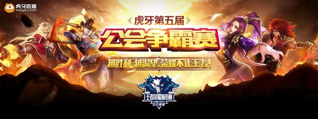 体战略 体战略
