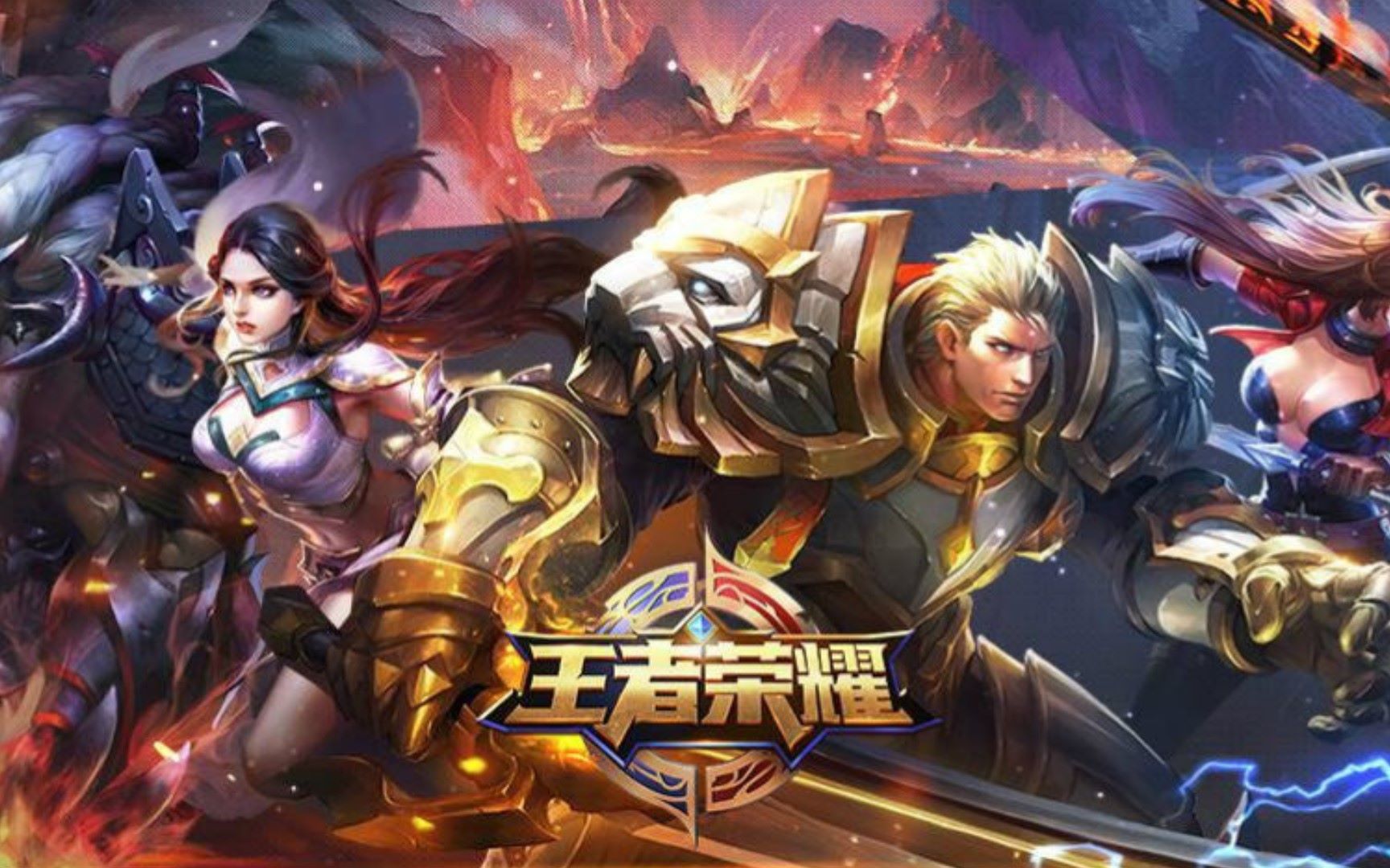 o久竞