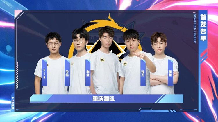 由散乱的4